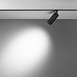 Трековый светильник Technical TR032-4-12WTW-M-DD2-B - фото