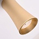 Потолочный Светильник Zyppa Gold H15 Imperiumloft 314098-26 - фото