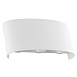 Фасадный светильник Arte Lamp BOSTO A3122AL-6WH - фото