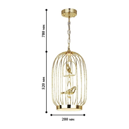 Подвесная люстра Favourite 1928-2P - фото