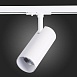 Св-к трек. Белый LED 1*15W 3000K 1 350Lm Ra≥80 36° IP20 L158xW65xH193 100-240V ST350.536.15.36 - фото