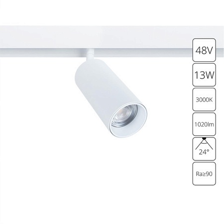Магнитный трековый светильник Arte Lamp LINEA A4671PL-1WH - фото
