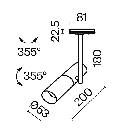 Трековая система Technical однофазная для натяжного потолка белая 300x300x300 TS-Z-300-TR005-1-GU10-W