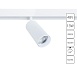 Магнитный трековый светильник Arte Lamp LINEA A4671PL-1WH - фото