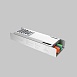 Комплектующие к светодиодной ленте Led Strip 821008 - фото
