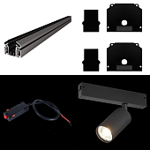 Трековая система St Luce накладная 220V 200 TS-D-200-ST503.406.01
