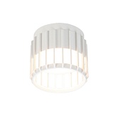 Потолочный светильник Arte Lamp ATRIA A8031PL-1WH