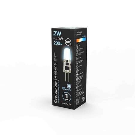 Светодиодная лампа GAUSS 107707202_GAUSS - фото