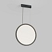 DK6606-BK Подвесной вертикальный светильник Veil со светодиодом H1700 d600 220V 48W 3000-6000K IP20 черный алюминий - фото