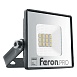 Прожектор светодиодный многоматричный FERON LL-1000 41537 - фото