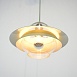 Подвесной Светильник Ufo Light Green Imperiumloft 290497-26 - фото