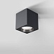 Светильник потолочный светодиодный Matrix 9W 4000К черный 25051/LED Elektrostandard - фото