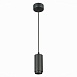 Светильник подвесной Zoom Черный LED 1*10W 4000K 1 000Lm Ra>80 15-60° IP20 D59xH130 170 ST600.443.10 - фото