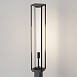 Ландшафтный светильник Outdoor Cell O452FL-01GF3 - фото