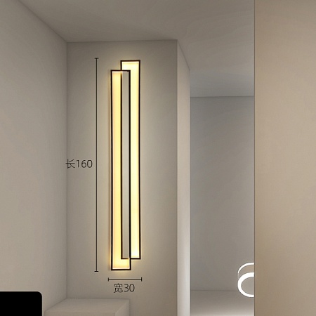 Настенный Светильник Arisaig Wall H160 Трехцветный Свет Imperiumloft 209022-23 - фото