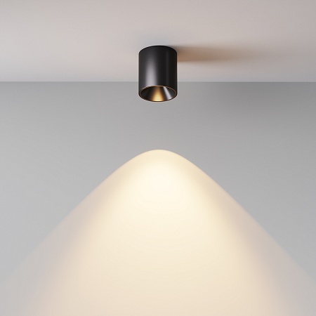 Потолочный светильник Technical Alfa LED C064CL-5W3K-RD-B - фото