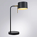 Декоративная настольная лампа Arte Lamp SEBASTIAN A7051LT-1BK - фото