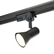 Светильник Feron AL187 трековый однофазный на шинопровод под лампу GU10, черный - фото