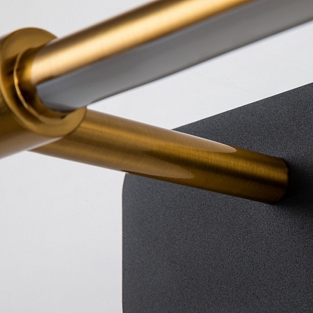 Бра Favourite 4016-2W - фото