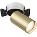 Встраиваемый светильник (набор) Technical FOCUS S C058CL-1BG - фото