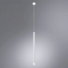 Точечный подвесной светильник ARTE LAMP A5570SP-1WH - фото