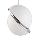 Подвесной светильник Freya Element FR5181PL-01CH - фото