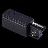 Правый Токоподвод для трехфазного шинопровода ST-Luce Черный ST030.409.10R