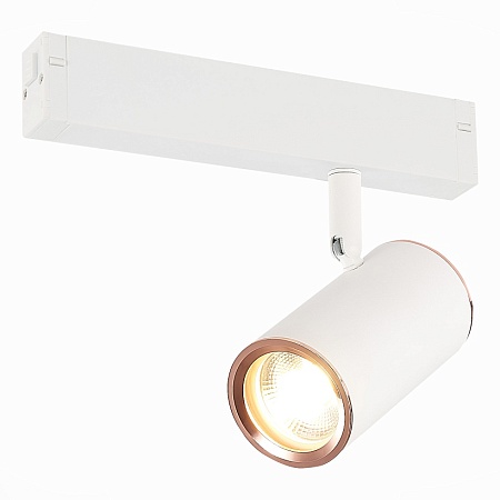 Трековая система St Luce накладная 220V 200 TS-D-200-ST504.526.01