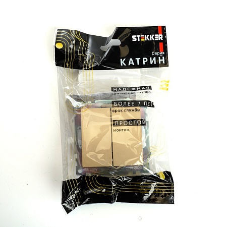 Выключатель 2-клавишный (механизм) STEKKER, GLS10-7104-08, 250В,10А, серия Катрин, золото - фото