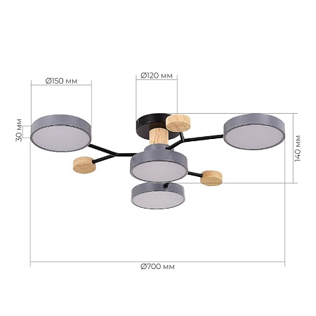 Светильник потолочный Серый/Серый LED 4*12W 3000K/4500K/6000K SLE6006-702-04 - фото