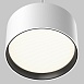 Подвесной светильник Technical Glare P102PL-12W4K-W - фото