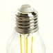 Лампа светодиодная Feron.PRO LB-1706 Шарик E27 1000LM 6W 175-265V 6400K - фото