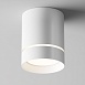 Потолочный светильник Technical Orlo C085CL-9W4K-W - фото