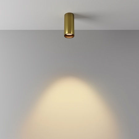 Потолочный светильник Technical FOCUS LED C056CL-L12W2.7K-W-BS - фото