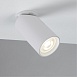 Спот Arte Lamp NODO A3213PL-1WH - фото