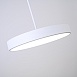 Подвесной Светильник Turna One D40 White Imperiumloft Imperiumloft 183497-26 - фото