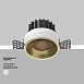 Встраиваемый светильник Technical Round DL058-12W4K-TRS-BS - фото