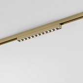 Трековый светильник 10W 3000K латунь 85528/01 система Лайн 85528/01 Elektrostandard