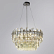 Подвесная люстра Divinare 3510/02 LM-11 - фото