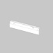 Трековый светильник Technical Parete TR106-2-12W4K-W - фото