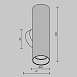 Настенный светильник (бра) Technical C080WL-02-GU10-W - фото