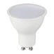 Лампа светодиодная SMART ST-Luce Белый GU10 -*5W 2700K-6500K ST9100.109.05 - фото