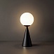 Настольный светильник Freya Glow FR5289TL-01B - фото