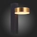 Светильник настенный ST-Luce Черный/Латунь LED 1*7W 3000K SL6000.301.01 - фото