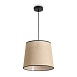 Подвесной светильник Freya Mixture FR5483PL-01B1 - фото