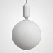 Светильник Parachilna Aballs White D30 Imperiumloft 179986-22 - фото