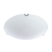 Потолочный светильник Arte Lamp PLAIN A3720PL-2CC