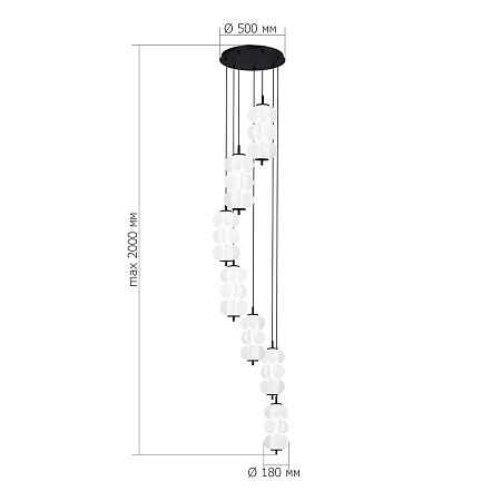 Светильник подвесной ST-Luce Черный/Белый LED 7*8W 3000K SL6121.403.07 - фото