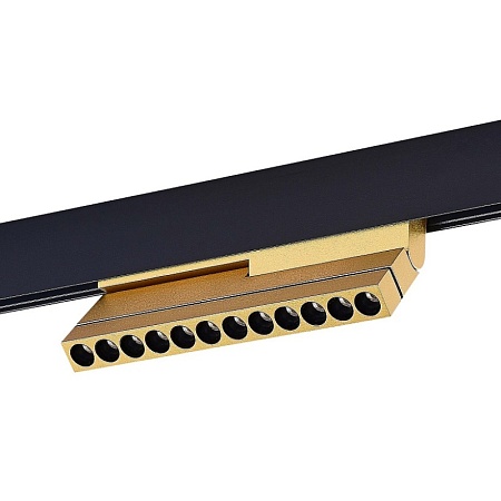Магнитный трековый светильник Золотистый LED 1*12W 3000K 450Lm Ra>90 36° IP20 L220xW22x ST805.236.12 - фото