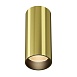 Потолочный светильник Technical FOCUS LED C056CL-L12W2.7K-W-BS - фото